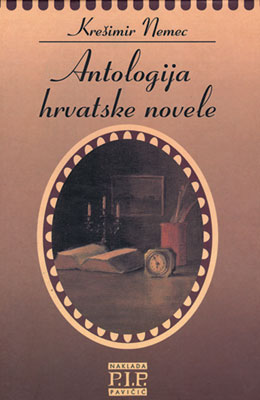 antologija_novele